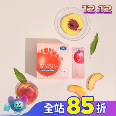 NutriPlus 活沛多 活沛多 極潤白桃膠原蛋白粉7包入