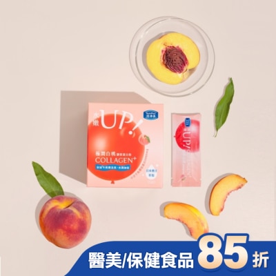 NutriPlus 活沛多 活沛多 極潤白桃膠原蛋白粉7包入