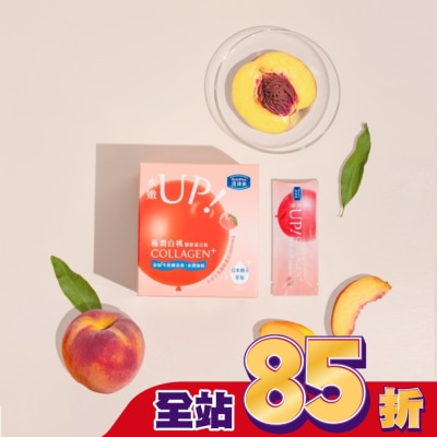 NutriPlus 活沛多 活沛多 極潤白桃膠原蛋白粉7包入