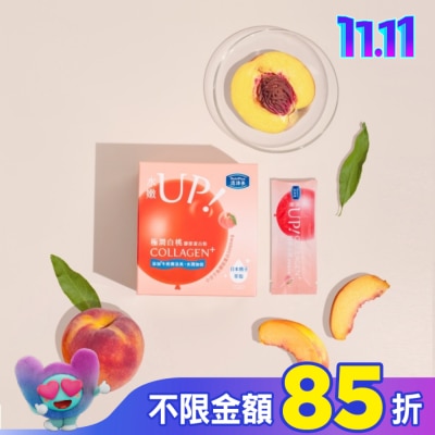 NutriPlus 活沛多 活沛多 極潤白桃膠原蛋白粉7包入