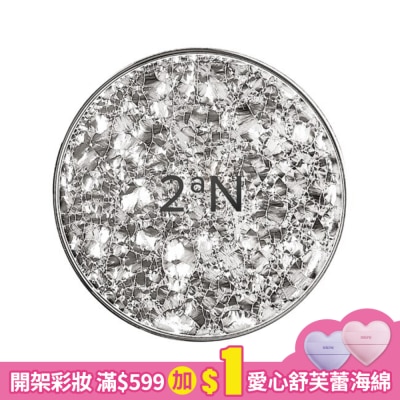 2aN 2aN水光陶瓷肌氣墊霜#23自然色 13g