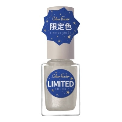 COLOURFANCIER COLOUR FANCIER 限定色指甲油 (水晶球) (12mL) CL-08