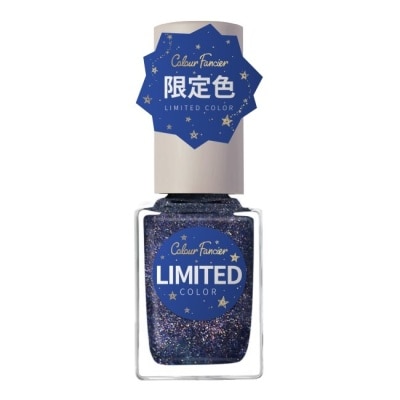 COLOURFANCIER COLOUR FANCIER 限定色指甲油 (仙女座) (12mL) CL-09