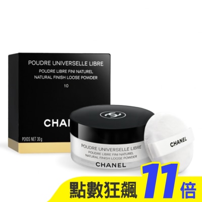 CHANEL 香奈兒 CHANEL 香奈兒 輕盈完美蜜粉(30g)#10 LIMPIDE-國際航空版