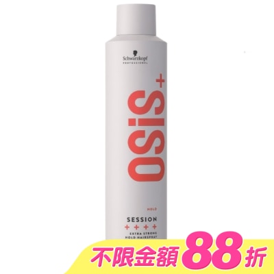 OSIS - OSIS黑旋風定型噴霧300ml