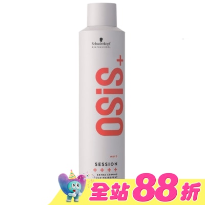 OSIS - OSIS黑旋風定型噴霧300ml