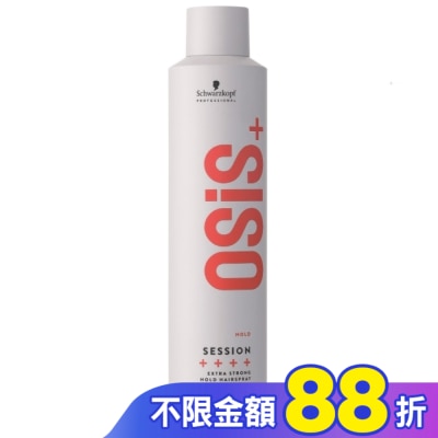 OSIS OSIS黑旋風定型噴霧300ml