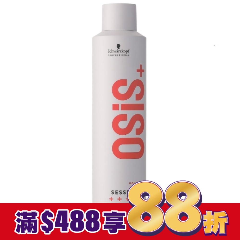 OSIS黑旋風定型噴霧300ml