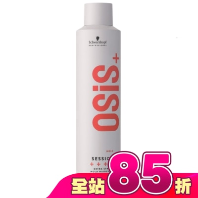 OSIS - OSIS黑旋風定型噴霧300ml