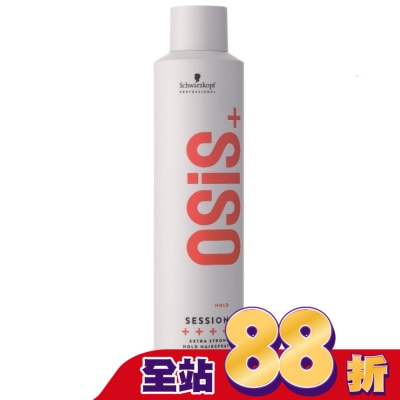 OSIS - OSIS黑旋風定型噴霧300ml