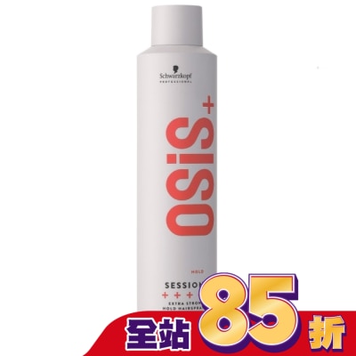 OSIS OSiS+黑炫風特強定型噴霧 300ml