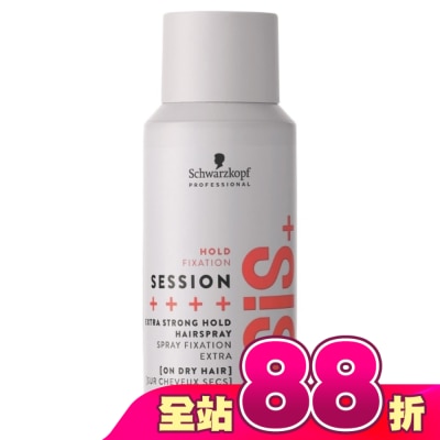 OSIS - 黑炫風特強定型霧 100ml