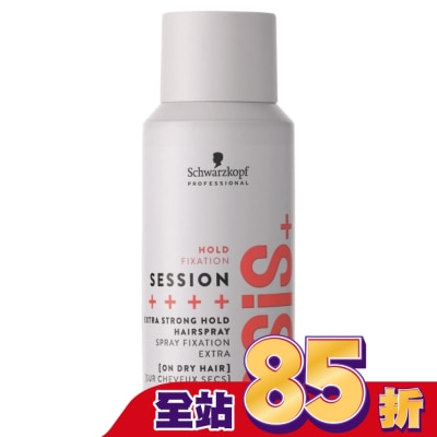 OSIS 黑炫風特強定型霧 100ml