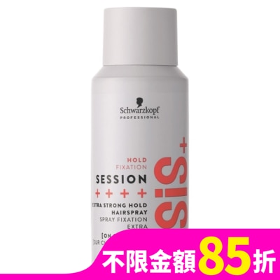 OSIS 黑炫風特強定型霧 100ml