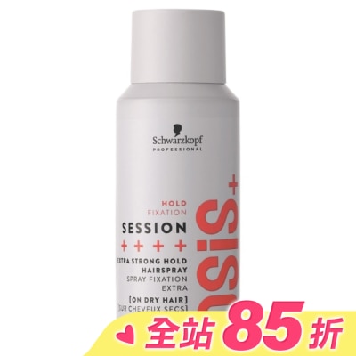 OSIS 黑炫風特強定型霧 100ml