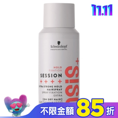 OSIS 黑炫風特強定型霧 100ml