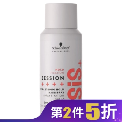 OSIS 黑炫風特強定型霧 100ml