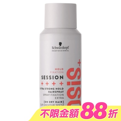 OSIS - 黑炫風特強定型霧 100ml