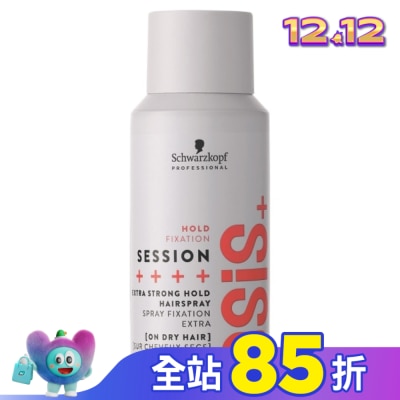 OSIS 黑炫風特強定型霧 100ml