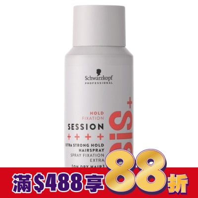 OSIS 黑炫風特強定型霧 100ml