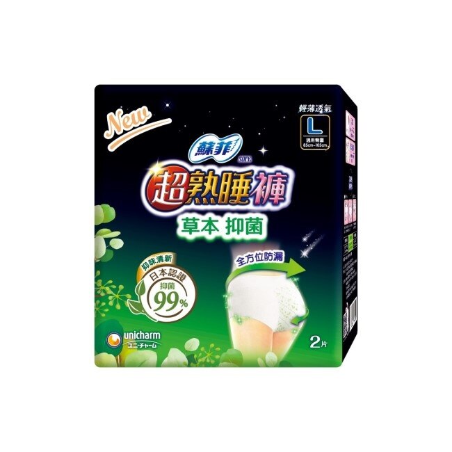 蘇菲超熟睡褲 抑菌 L 2片