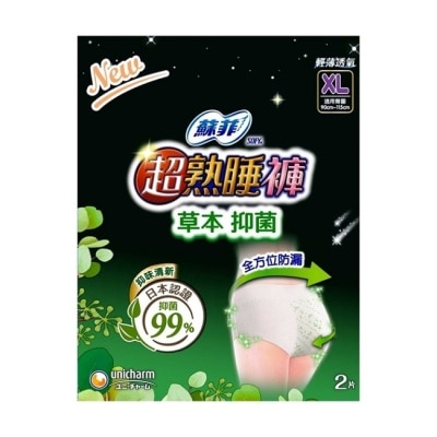 蘇菲 蘇菲超熟睡褲 抑菌 XL 2片