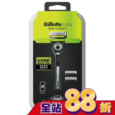 吉列 吉列 Labs 極光系列刮鬍刀 1刀架3刀頭 旅行盒組