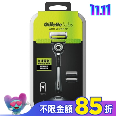 吉列 吉列 Labs 極光系列刮鬍刀 1刀架3刀頭 旅行盒組