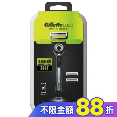 吉列 吉列 Labs 極光系列刮鬍刀 1刀架3刀頭 旅行盒組