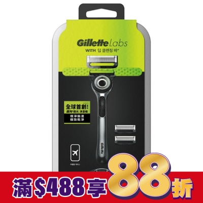 吉列 吉列 Labs 極光系列刮鬍刀 1刀架3刀頭 旅行盒組