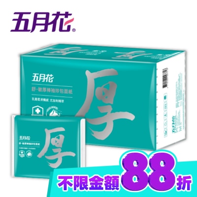 五月花 五月花 舒敏厚棒袖珍包8抽20包 image