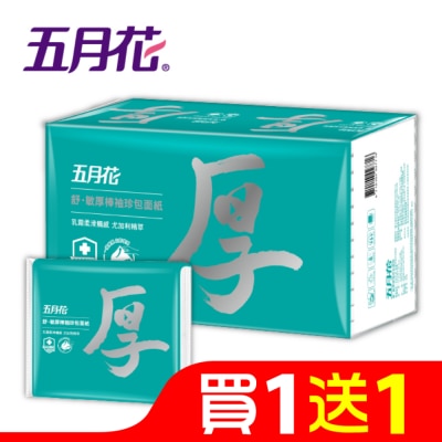 五月花 五月花 舒敏厚棒袖珍包8抽20包