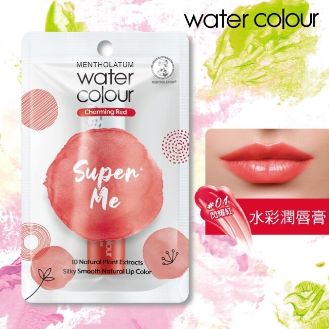 曼秀雷敦Water Color水彩潤唇膏-01閃耀紅