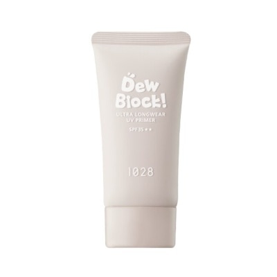 1028 1028 Dew Block!超保濕UV校色飾底乳 SPF35 (亮白)