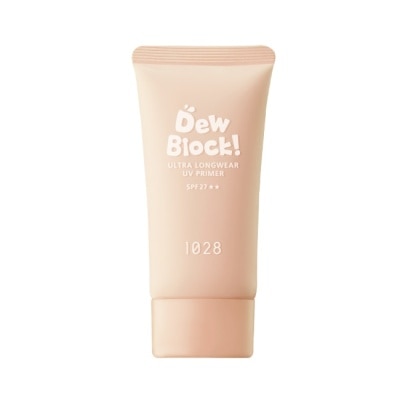 1028 1028 Dew Block!超保濕UV校色飾底乳SPF27 (柔膚)