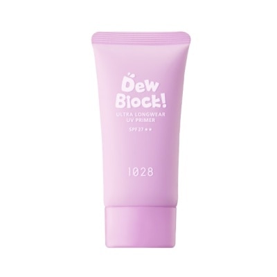 1028 1028 Dew Block!超保濕UV校色飾底乳 SPF27 (嫩紫)