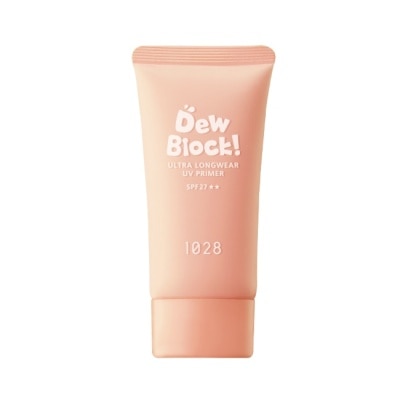 1028 1028 Dew Block!超保濕UV校色飾底乳SPF27 (粉橘)