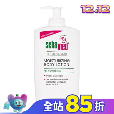 seba med 施巴 施巴5.5 潤膚乳液400ml(壓頭版)