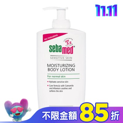 seba med 施巴 施巴5.5 潤膚乳液400ml(壓頭版)