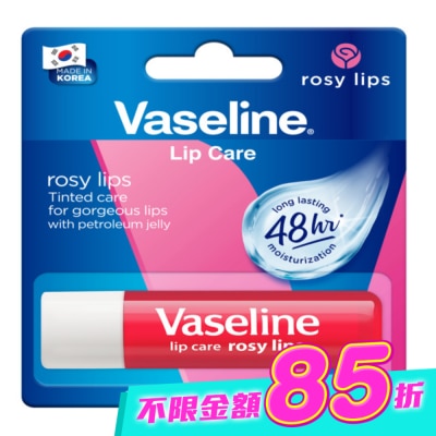 Vaseline 凡士林 - 凡士林玫瑰潤澤護唇膏 4.8g image