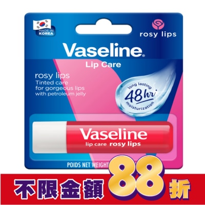 Vaseline 凡士林 凡士林玫瑰潤澤護唇膏 4.8g