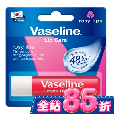 Vaseline 凡士林 凡士林玫瑰潤澤護唇膏 4.8g image