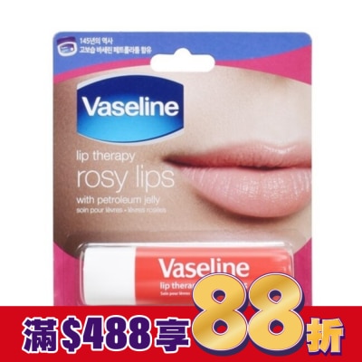Vaseline 凡士林 凡士林玫瑰潤澤護唇膏 4.8g