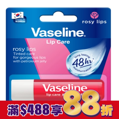 Vaseline 凡士林 凡士林玫瑰潤澤護唇膏 4.8g