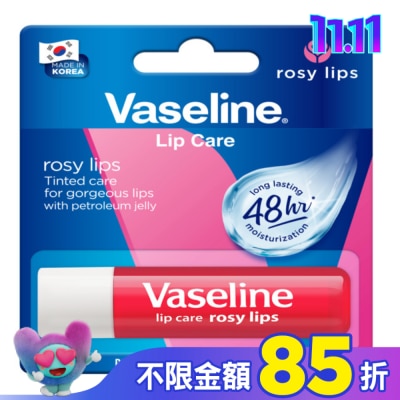 Vaseline 凡士林 凡士林玫瑰潤澤護唇膏 4.8g