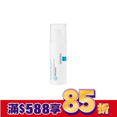 LA ROCHE-POSAY 理膚寶水 理膚寶水B5全面修復凝乳40ml
