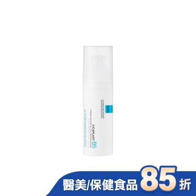 LA ROCHE-POSAY 理膚寶水 理膚寶水B5全面修復凝乳40ml