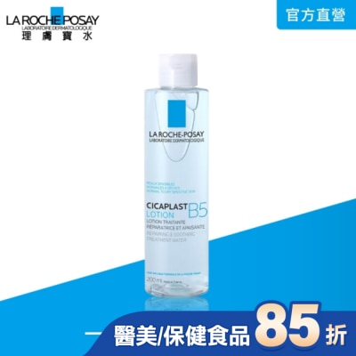 LA ROCHE-POSAY 理膚寶水 理膚寶水B5全面修復保濕化妝水 200ml