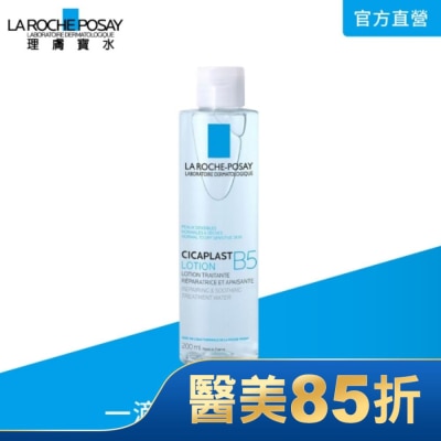 LA ROCHE-POSAY 理膚寶水 理膚寶水B5全面修復保濕化妝水 200ml