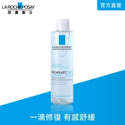 LA ROCHE-POSAY 理膚寶水 理膚寶水B5全面修復保濕化妝水 200ml